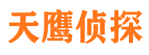 莒南外遇出轨调查取证